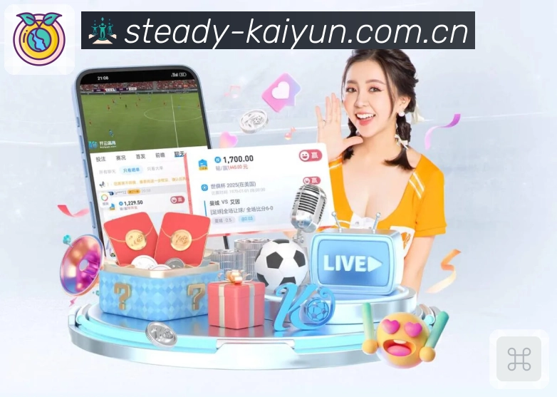 正规买球app排行App